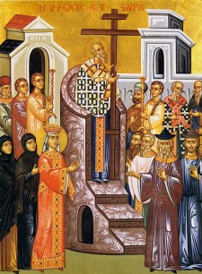 Elevation of the Cross